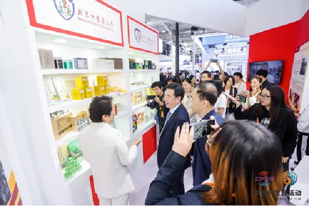 壹定发EDF最新官方网站