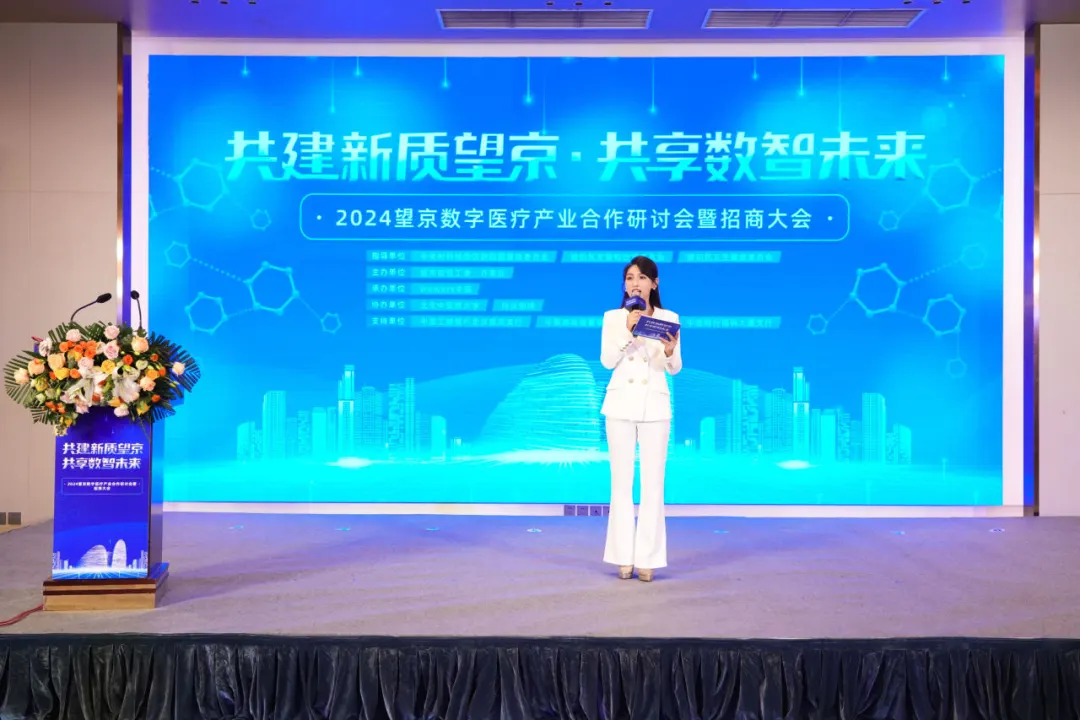 壹定发EDF最新官方网站