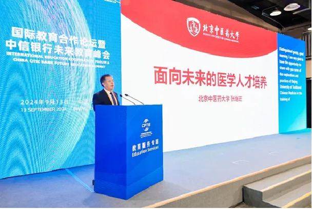 壹定发EDF最新官方网站