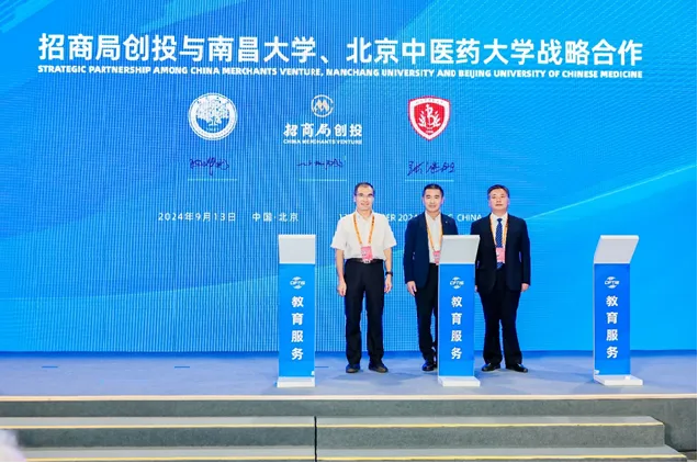 壹定发EDF最新官方网站