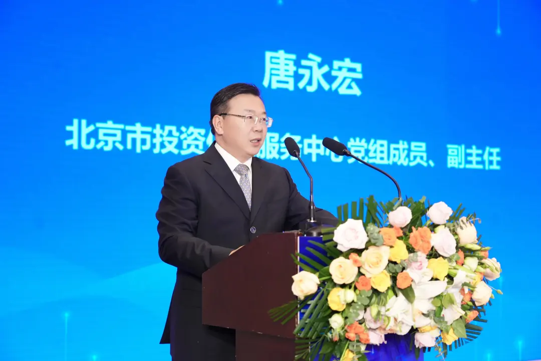 壹定发EDF最新官方网站
