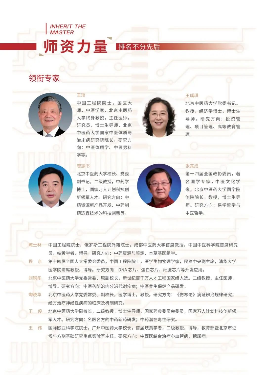 壹定发EDF最新官方网站