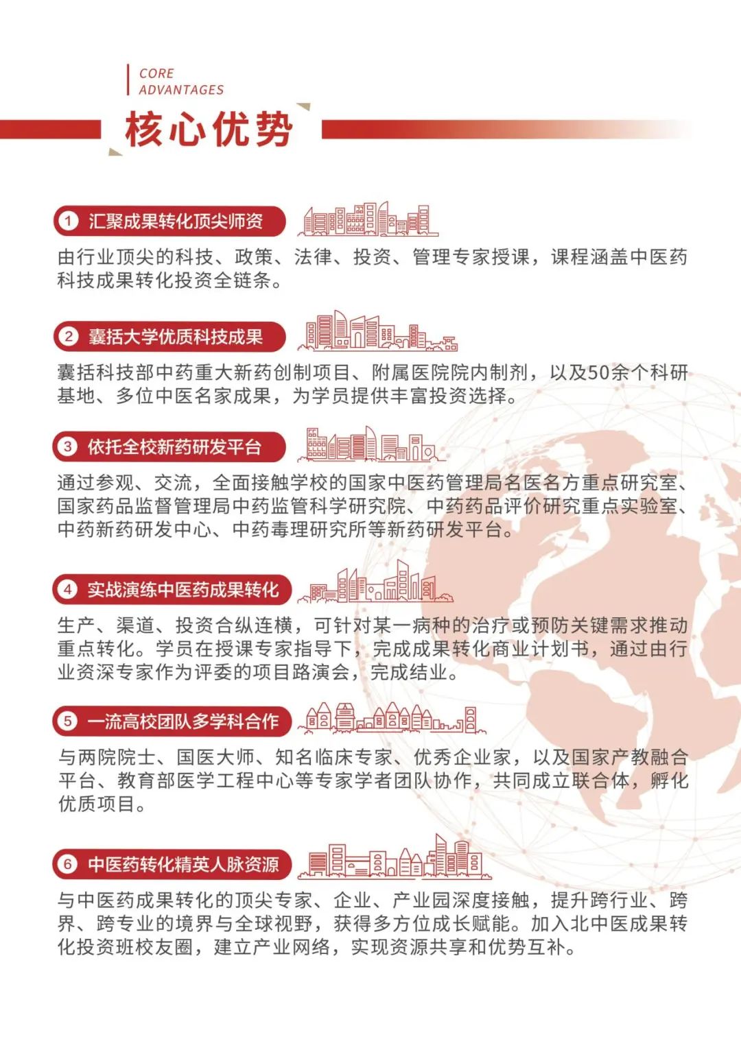 壹定发EDF最新官方网站