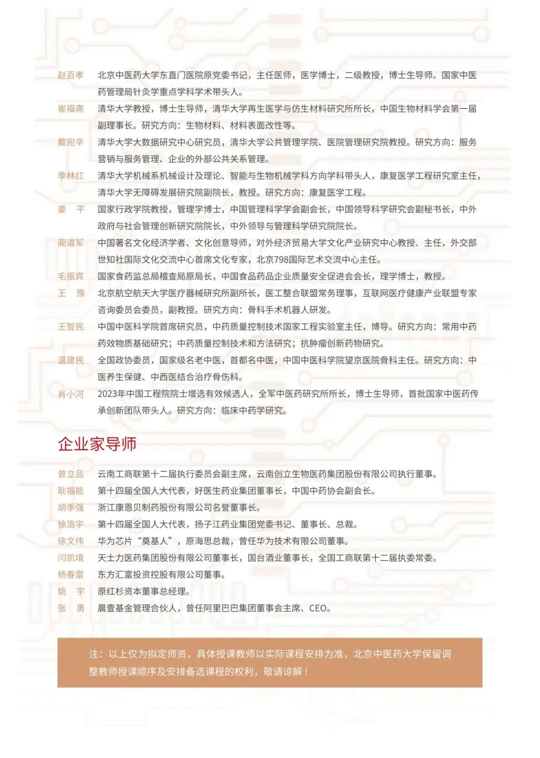 壹定发EDF最新官方网站