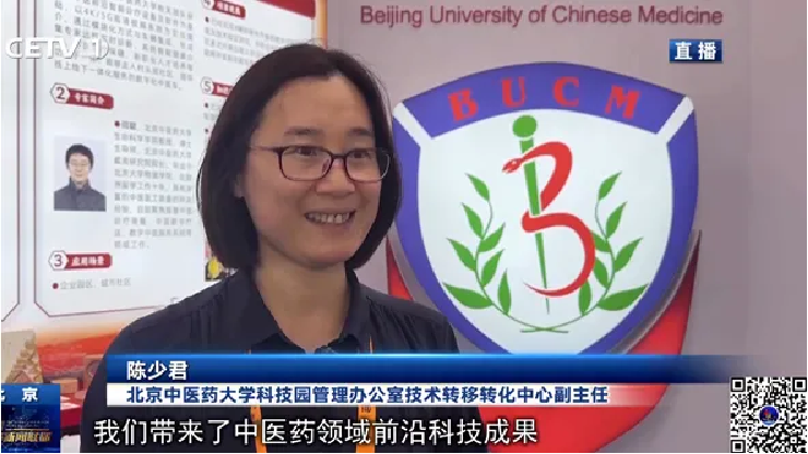 壹定发EDF最新官方网站