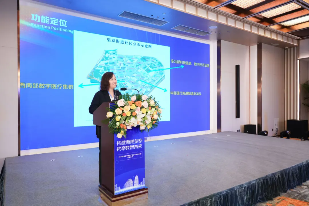 壹定发EDF最新官方网站