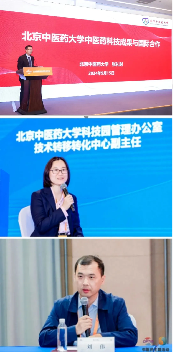 壹定发EDF最新官方网站