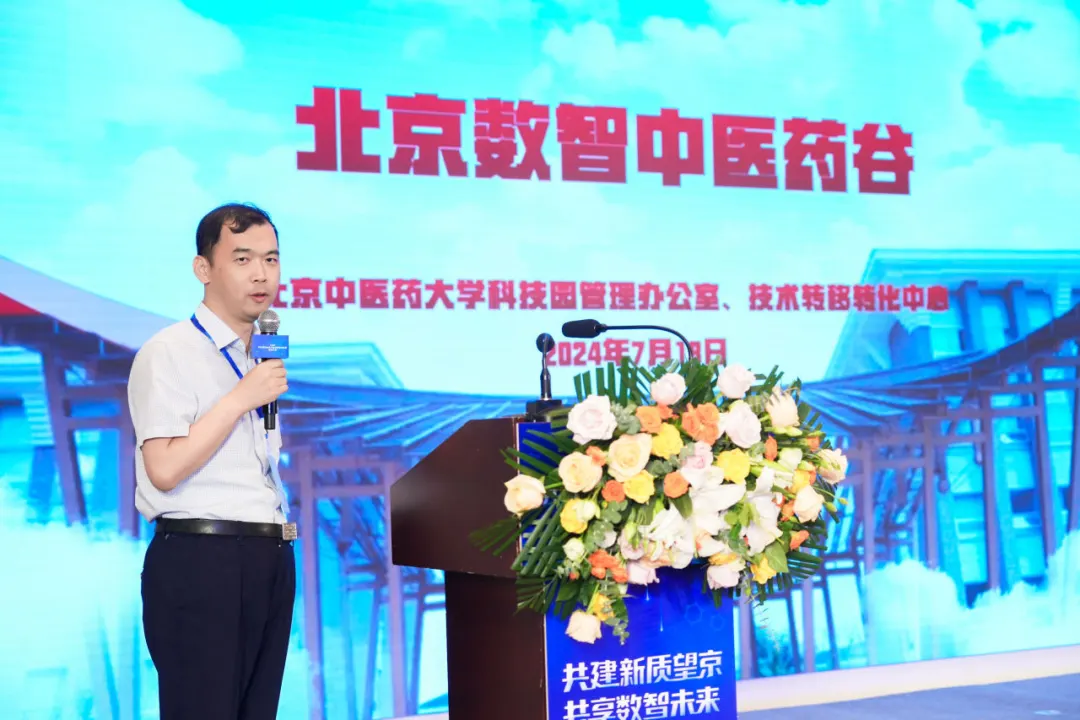 壹定发EDF最新官方网站