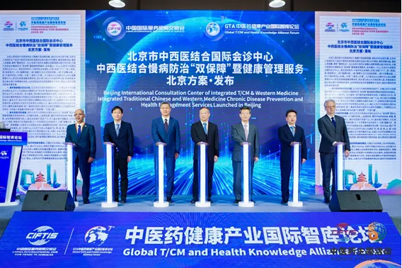 壹定发EDF最新官方网站