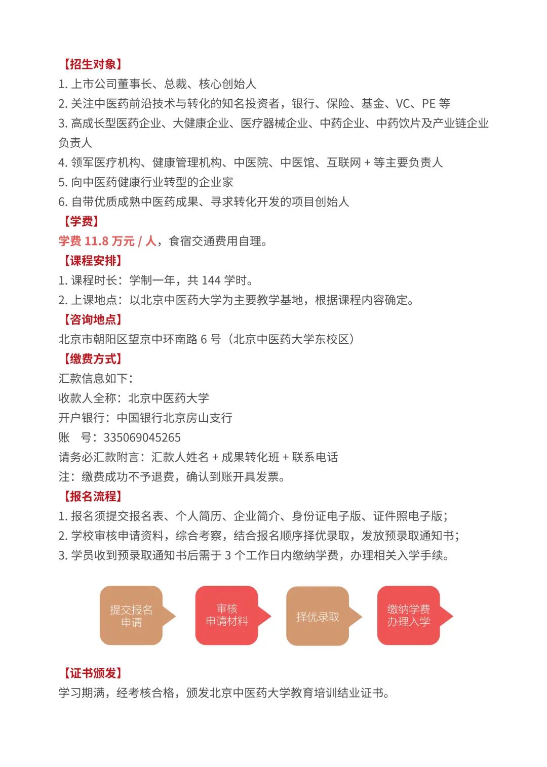 壹定发EDF最新官方网站
