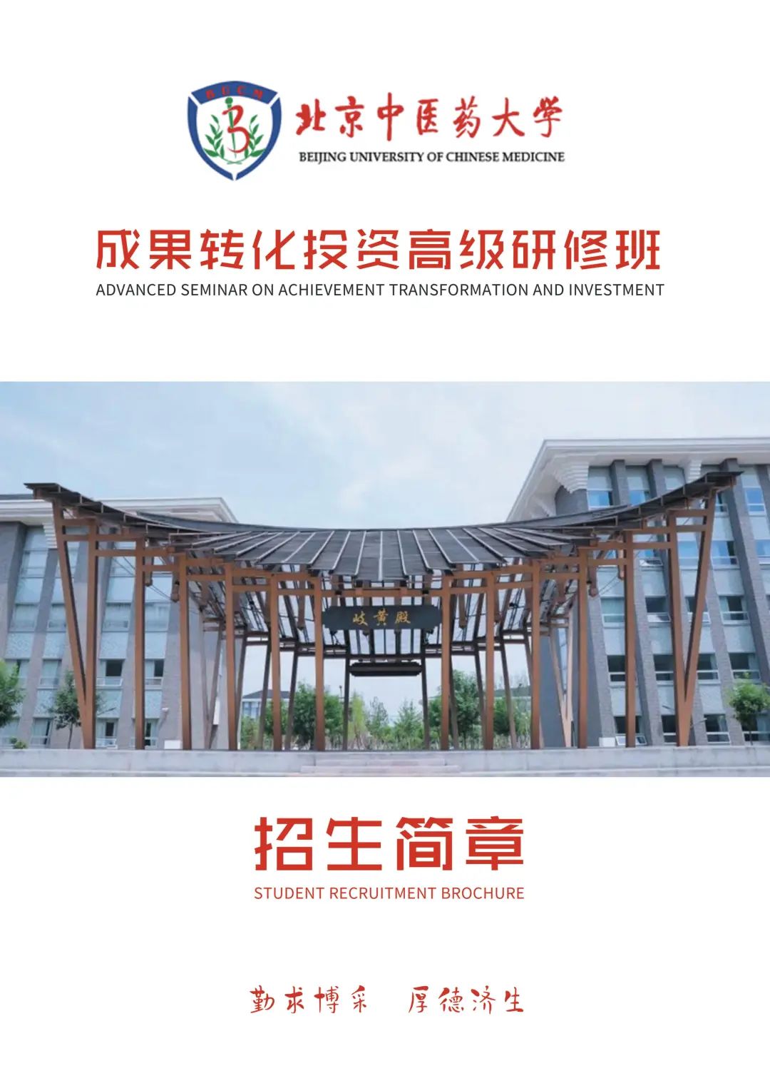 壹定发EDF最新官方网站
