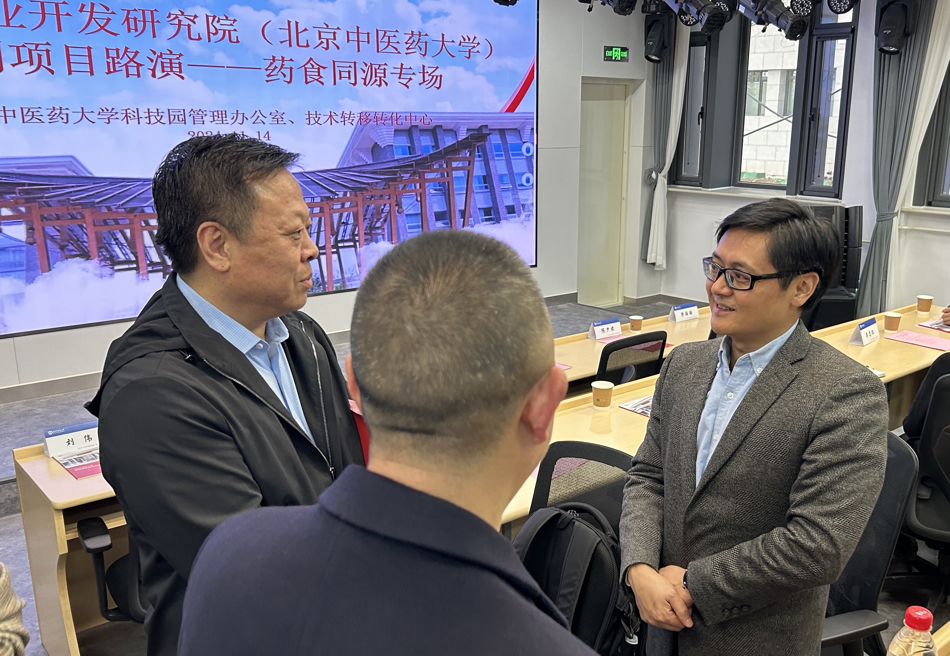 壹定发EDF最新官方网站