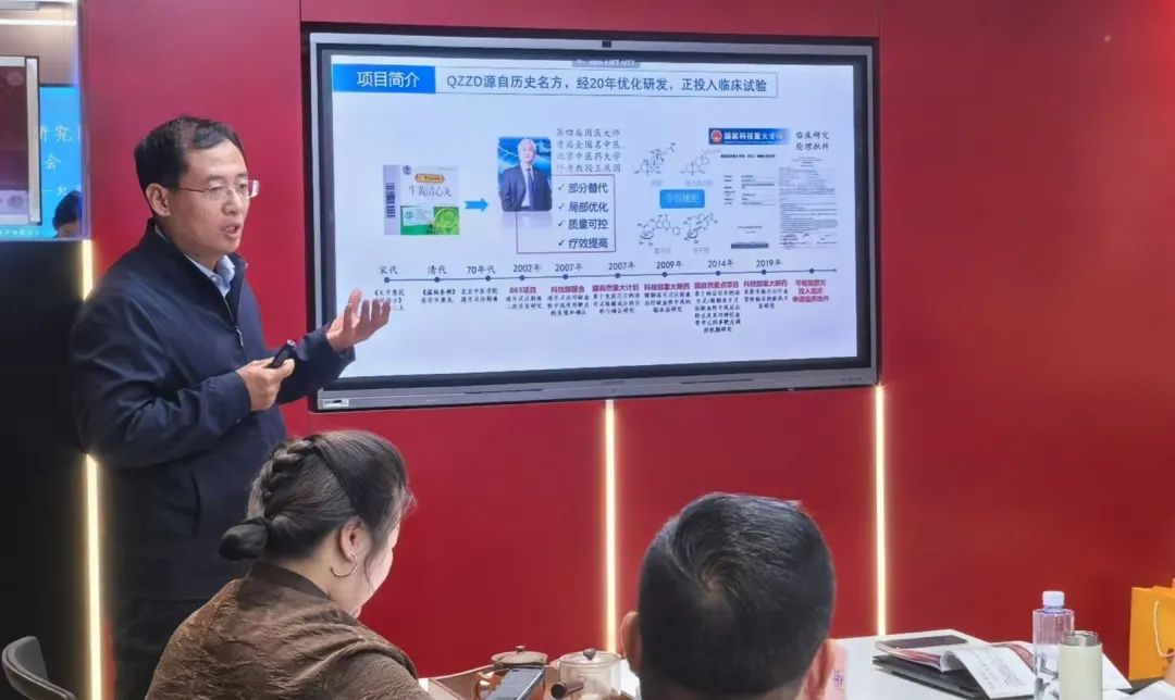 壹定发EDF最新官方网站