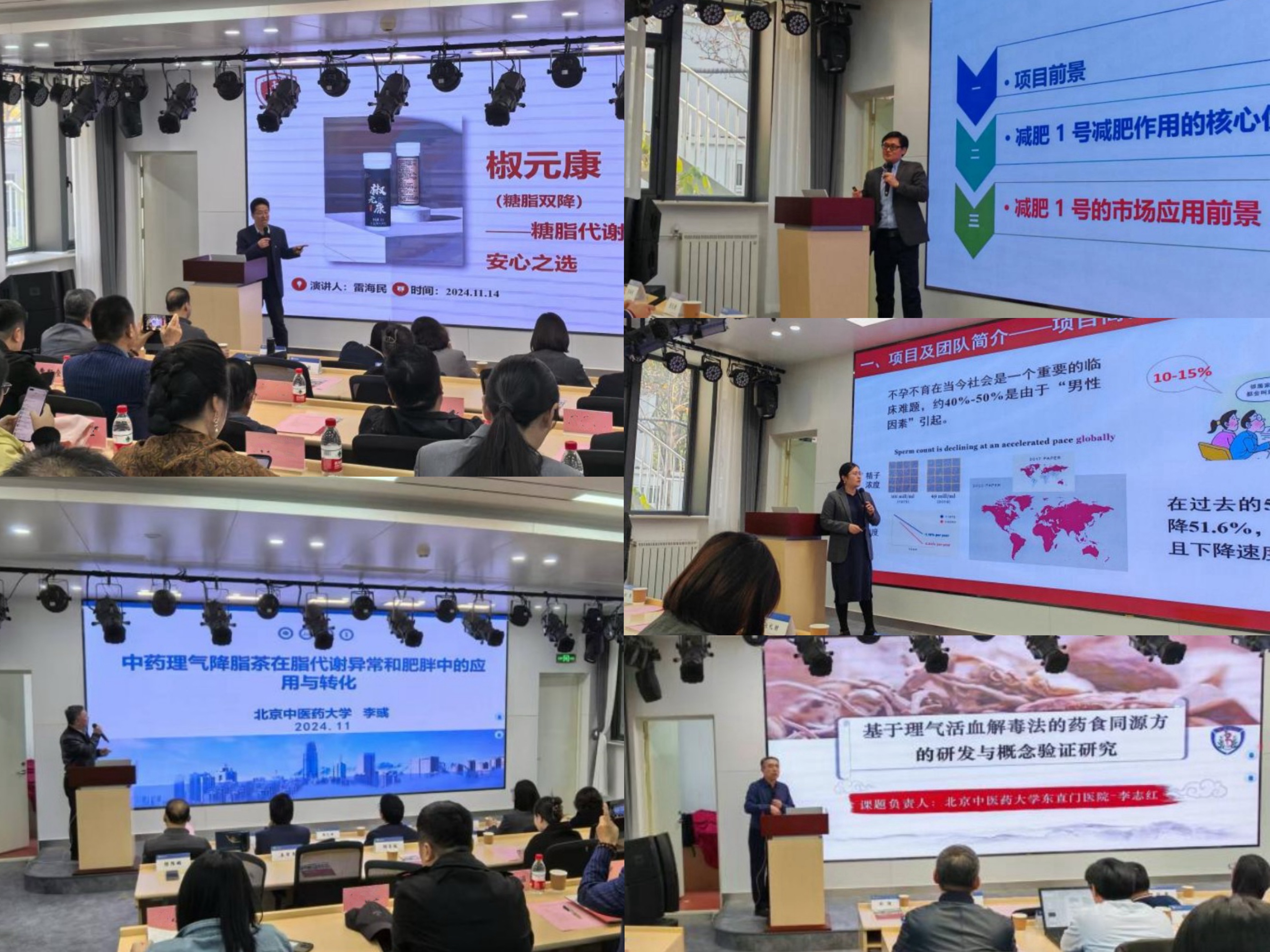 壹定发EDF最新官方网站
