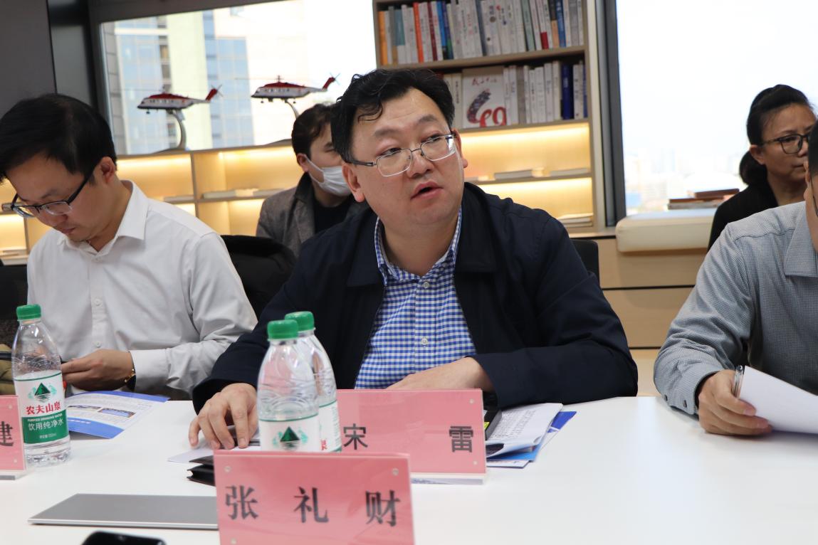 壹定发EDF最新官方网站