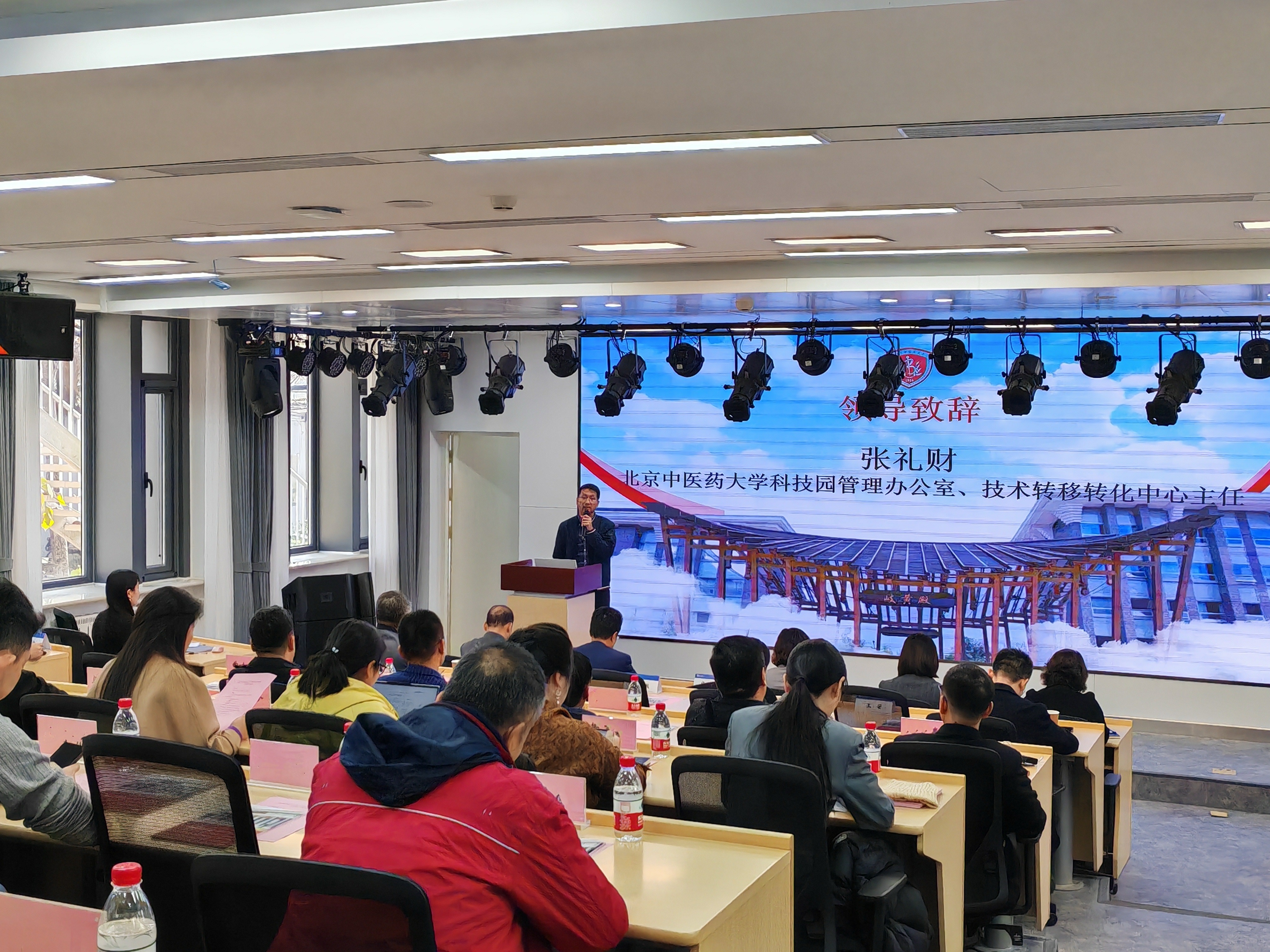 壹定发EDF最新官方网站