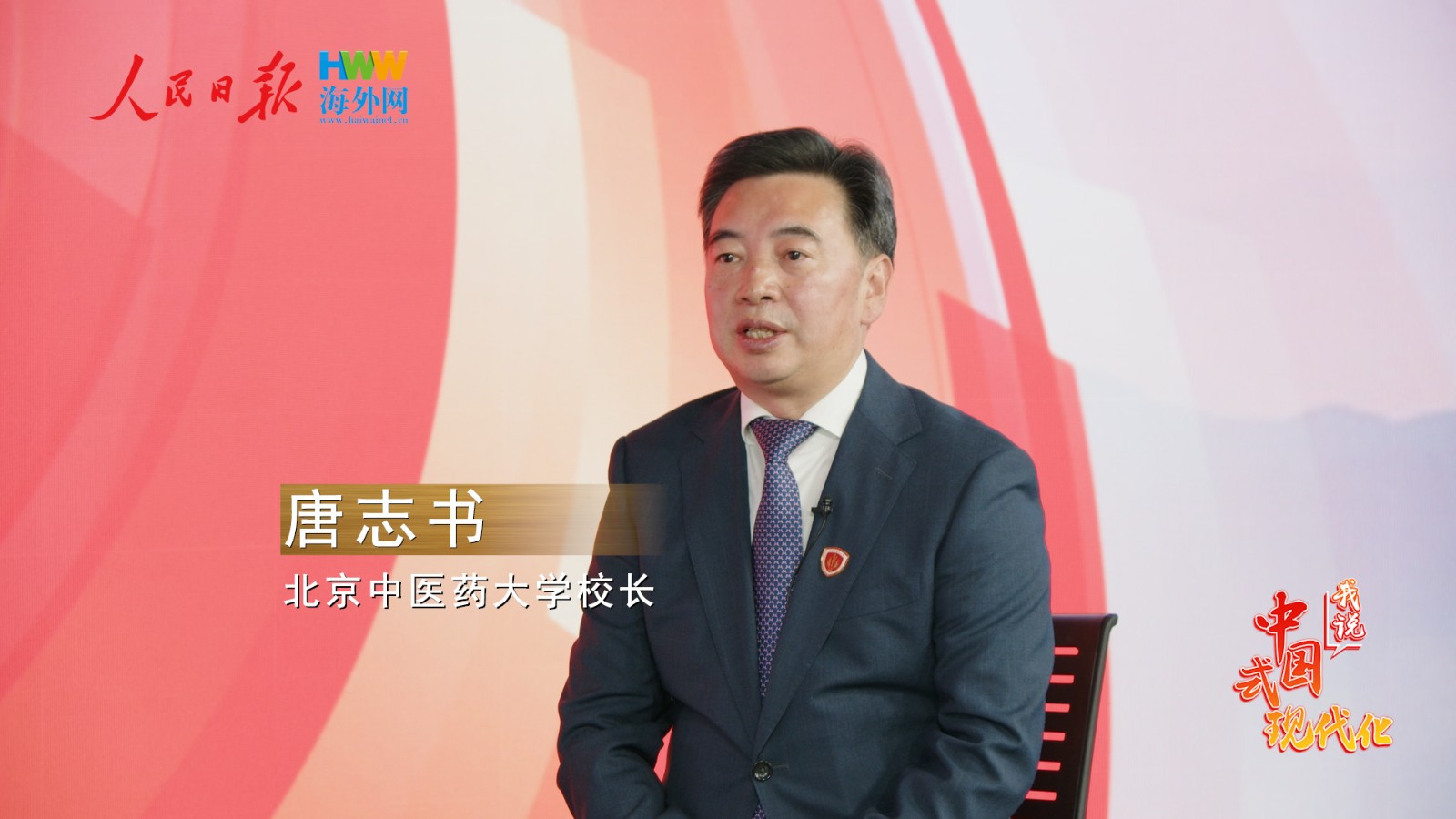 壹定发EDF最新官方网站