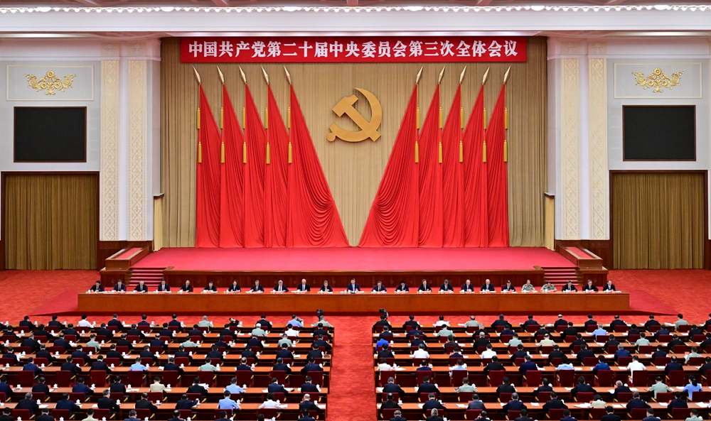 壹定发EDF最新官方网站
