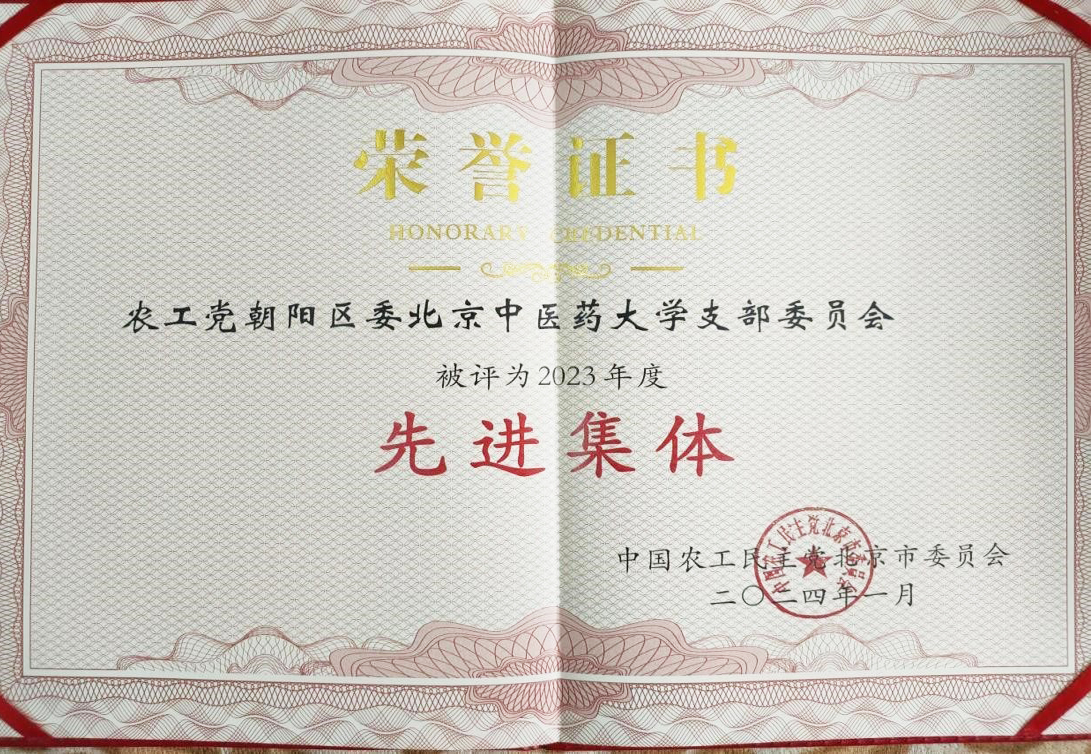壹定发EDF最新官方网站