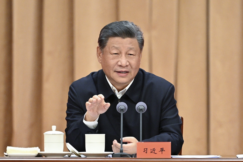 壹定发EDF最新官方网站