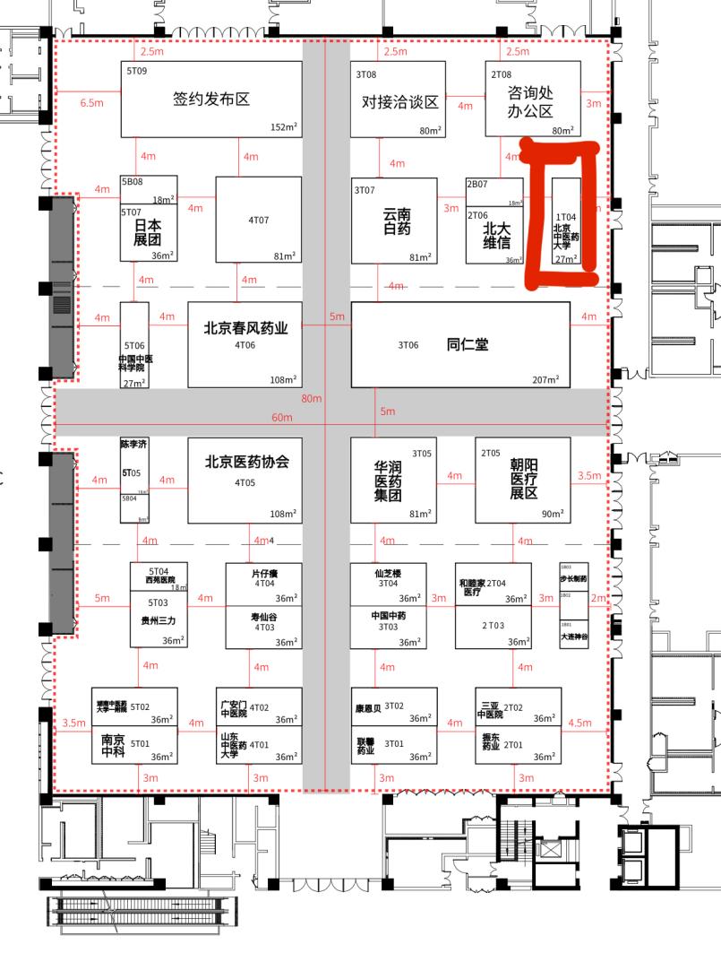 壹定发EDF最新官方网站