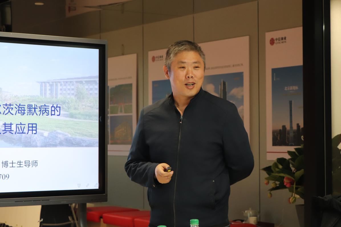壹定发EDF最新官方网站