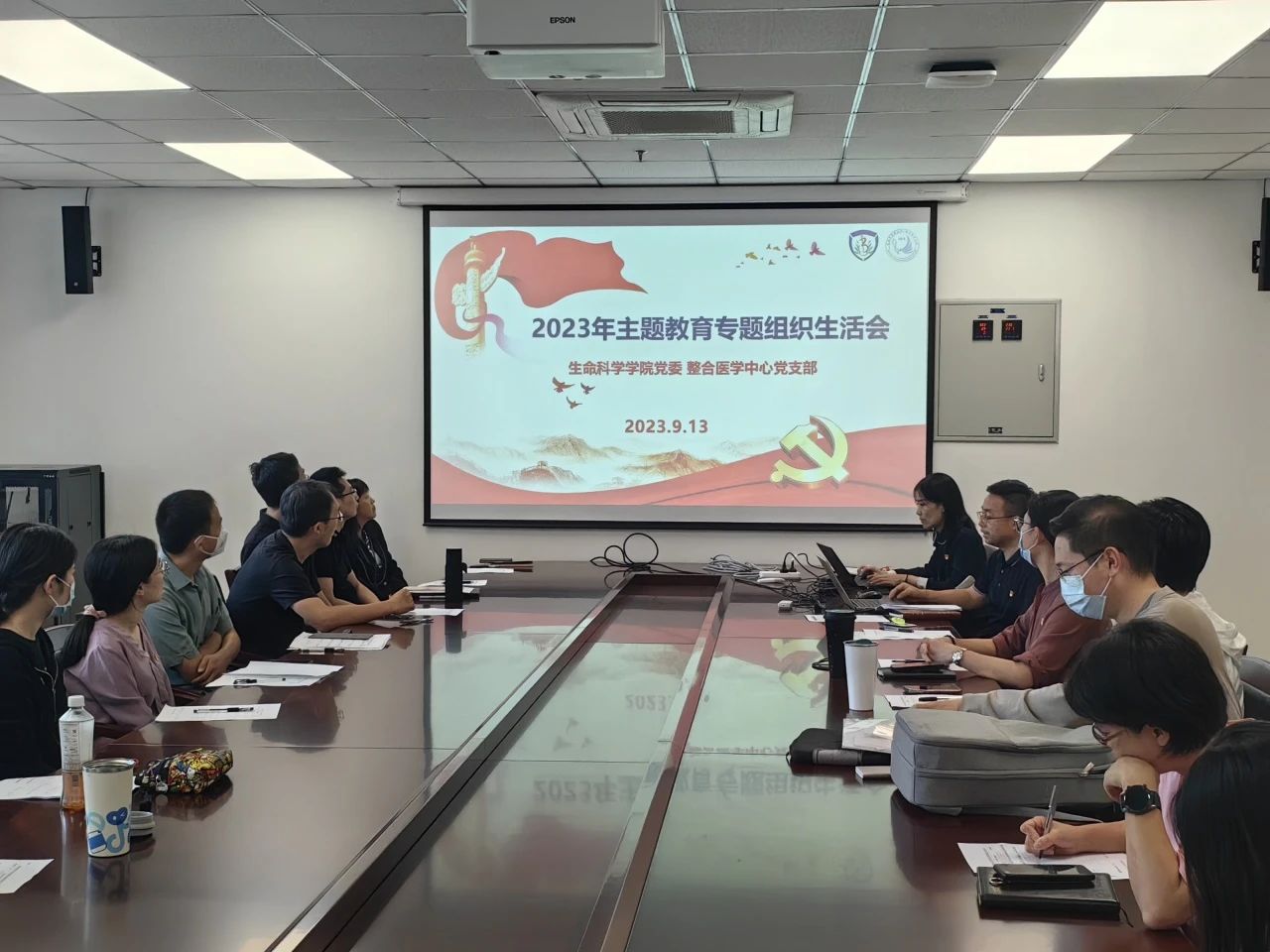 壹定发EDF最新官方网站