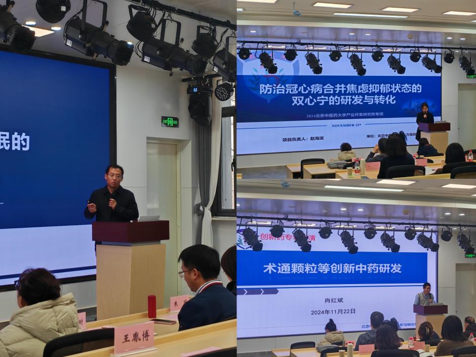 壹定发EDF最新官方网站