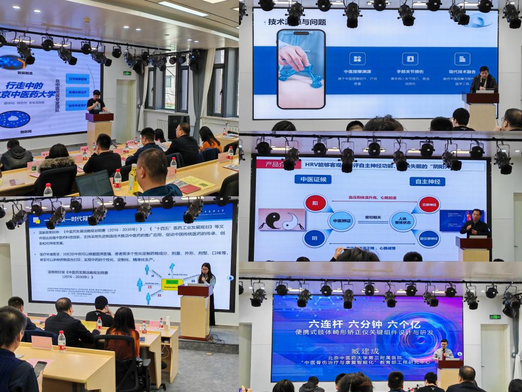 壹定发EDF最新官方网站