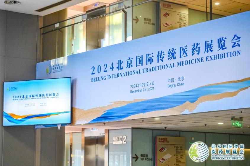 壹定发EDF最新官方网站