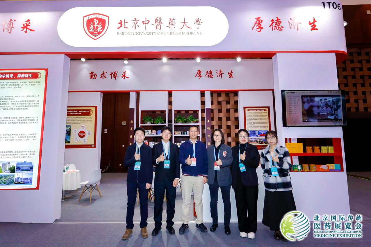 壹定发EDF最新官方网站
