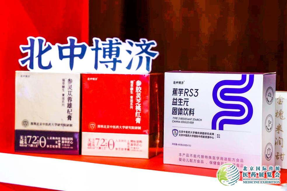 壹定发EDF最新官方网站