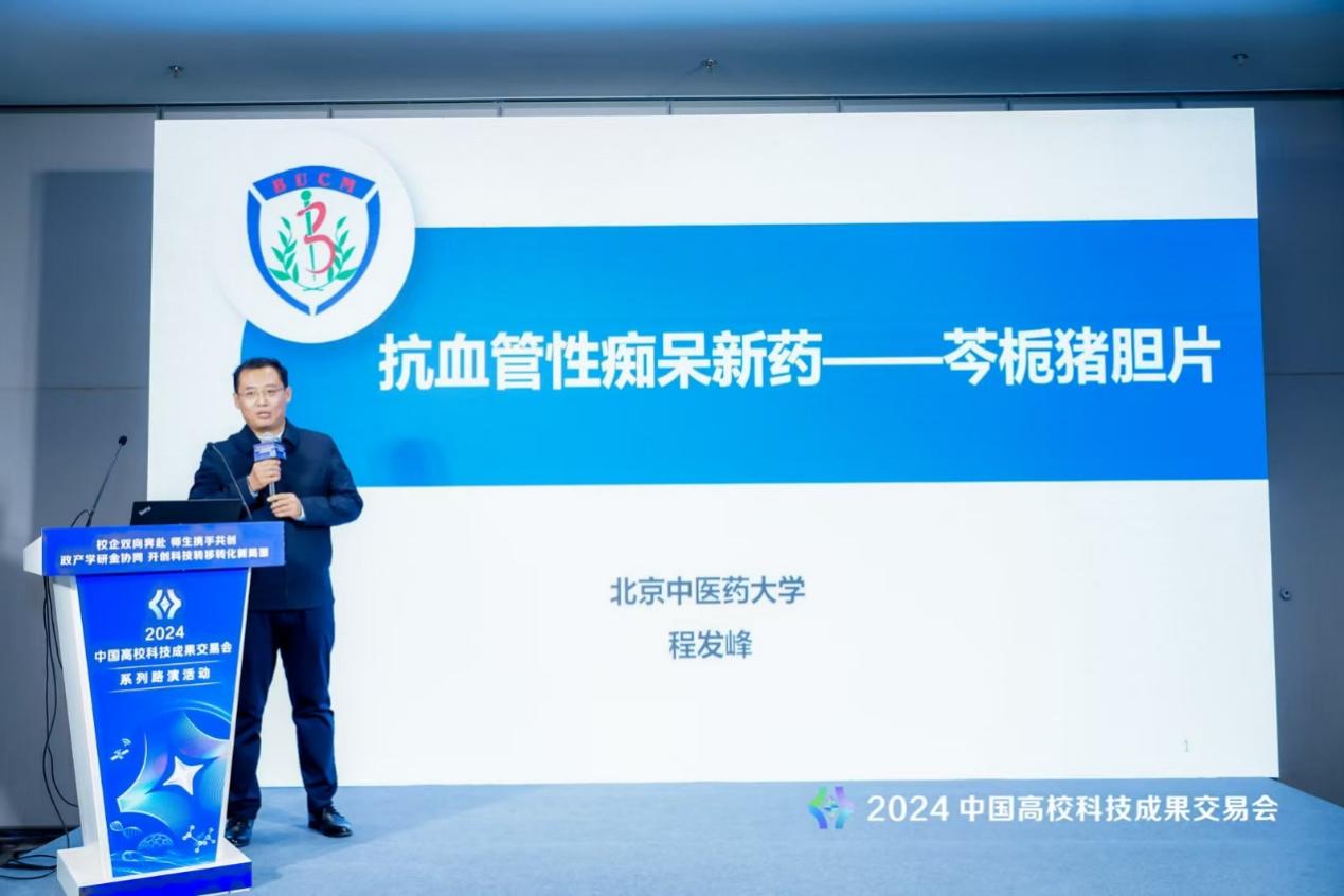 壹定发EDF最新官方网站