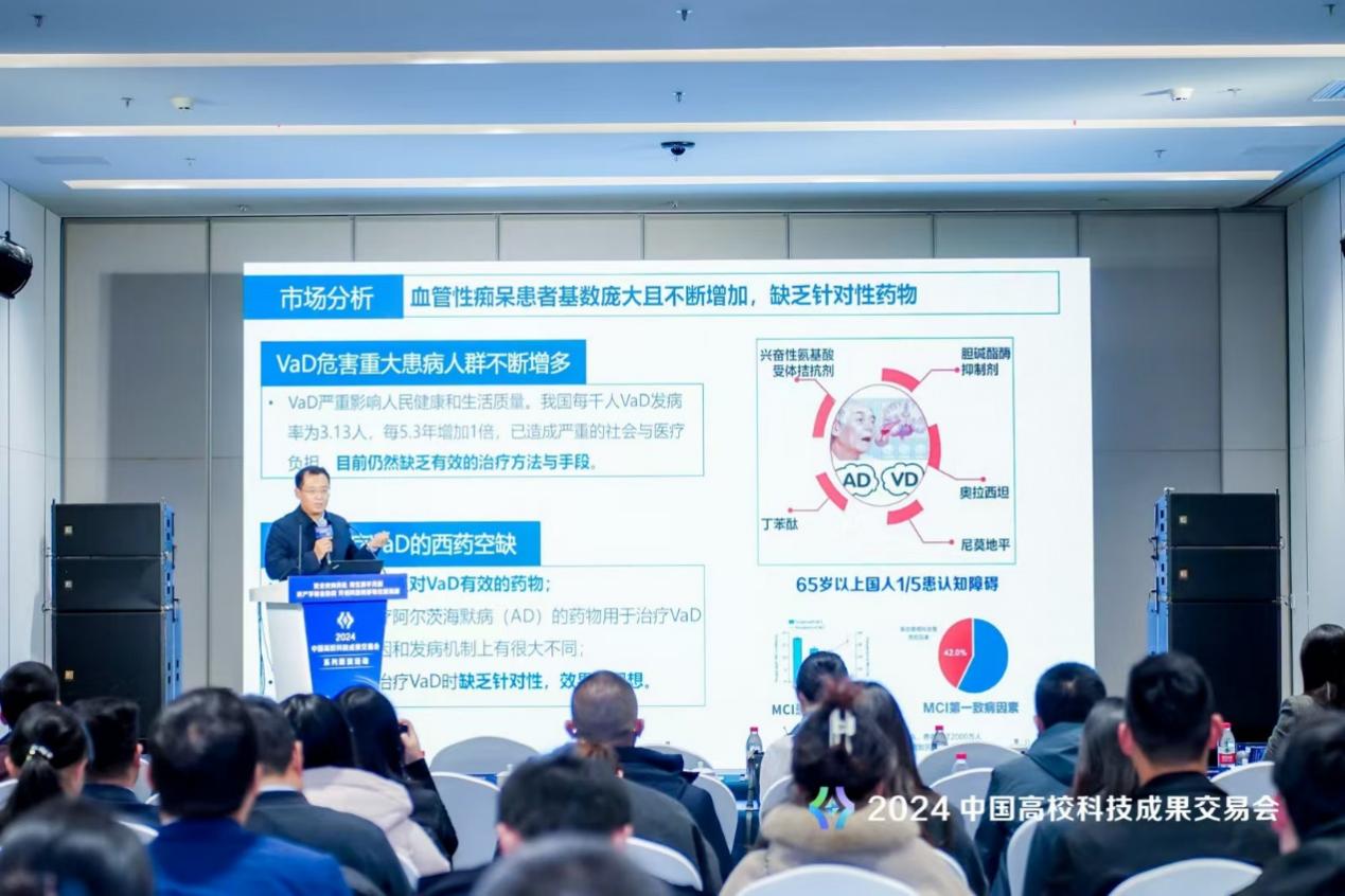 壹定发EDF最新官方网站