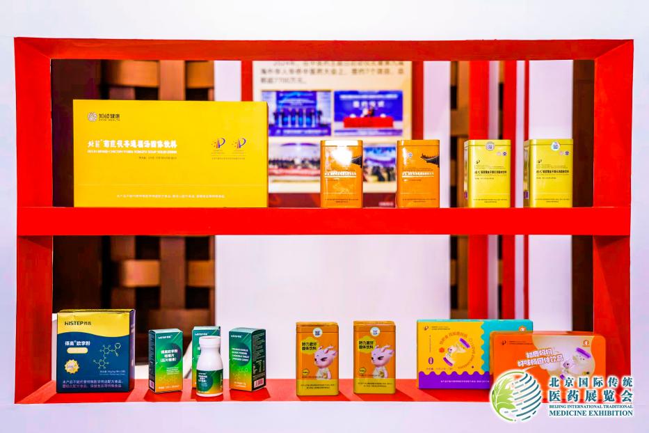 壹定发EDF最新官方网站