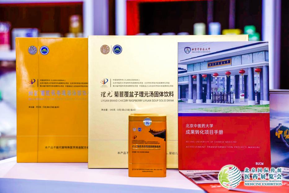 壹定发EDF最新官方网站