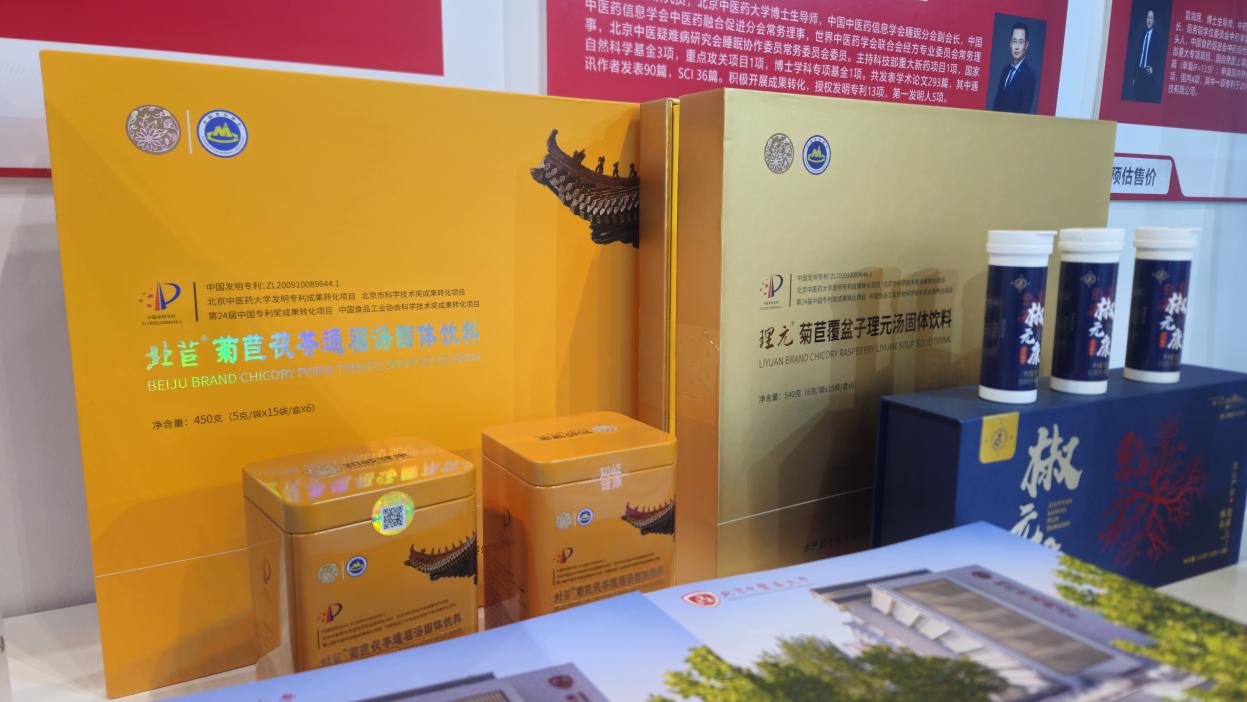 壹定发EDF最新官方网站