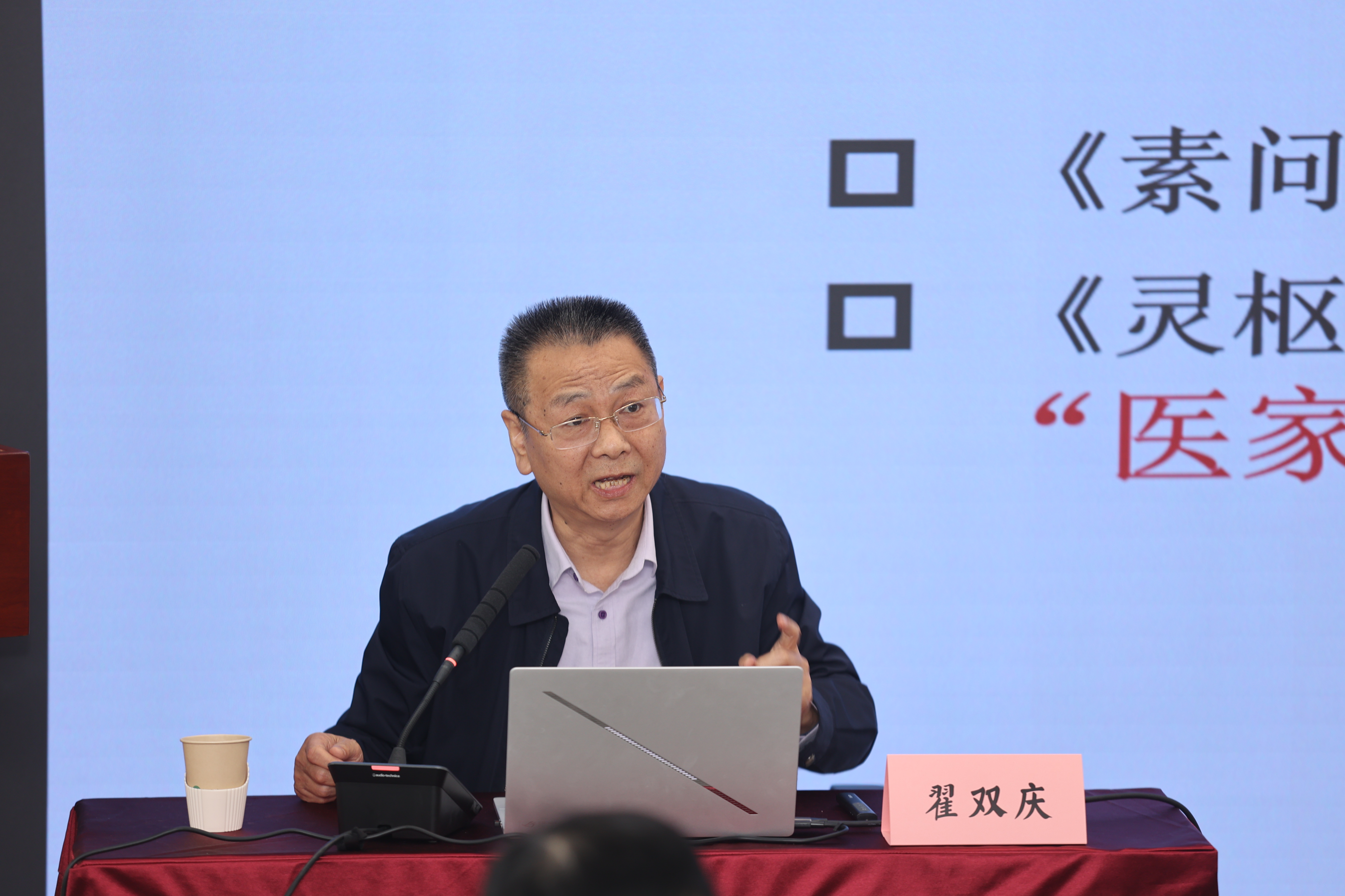 壹定发EDF最新官方网站