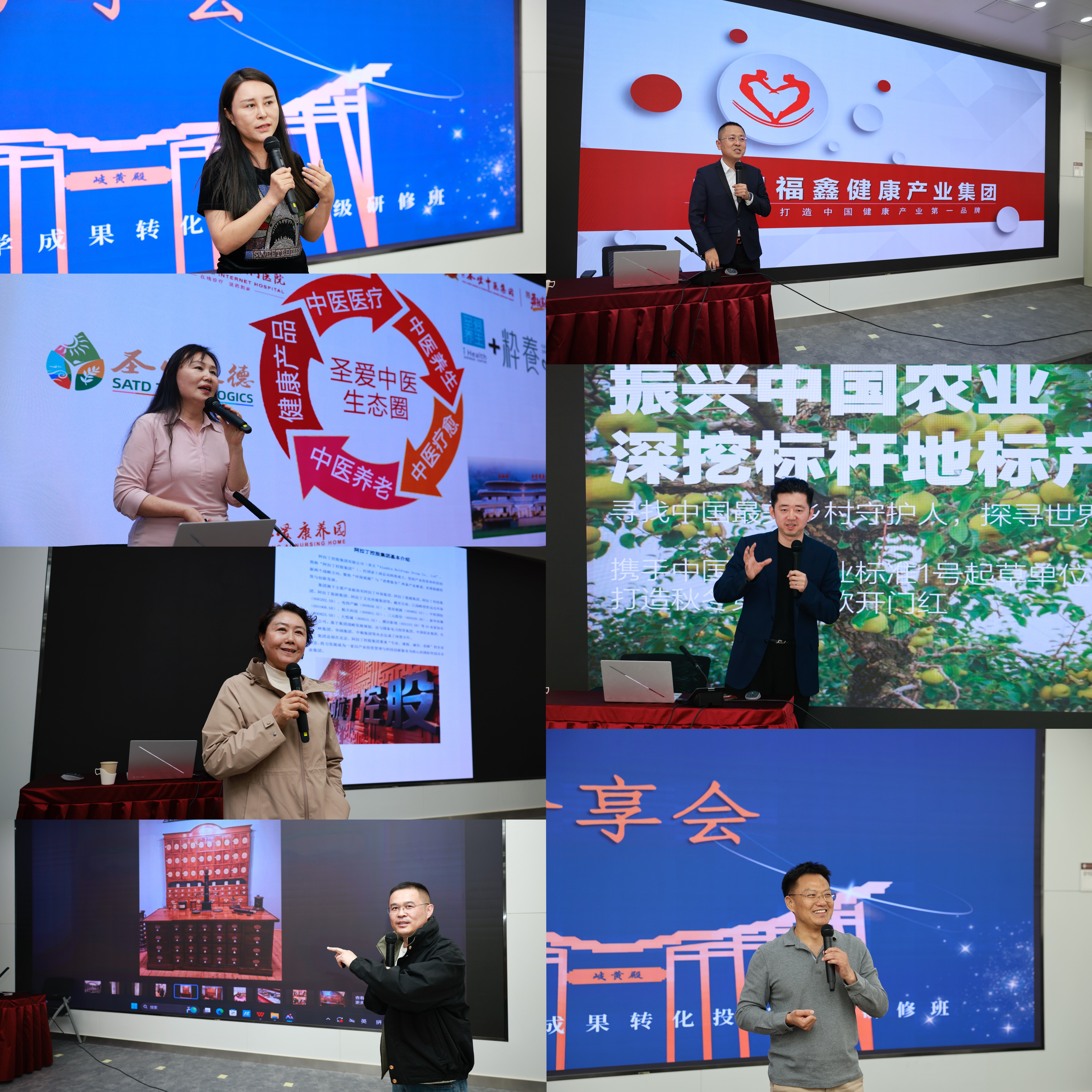 壹定发EDF最新官方网站