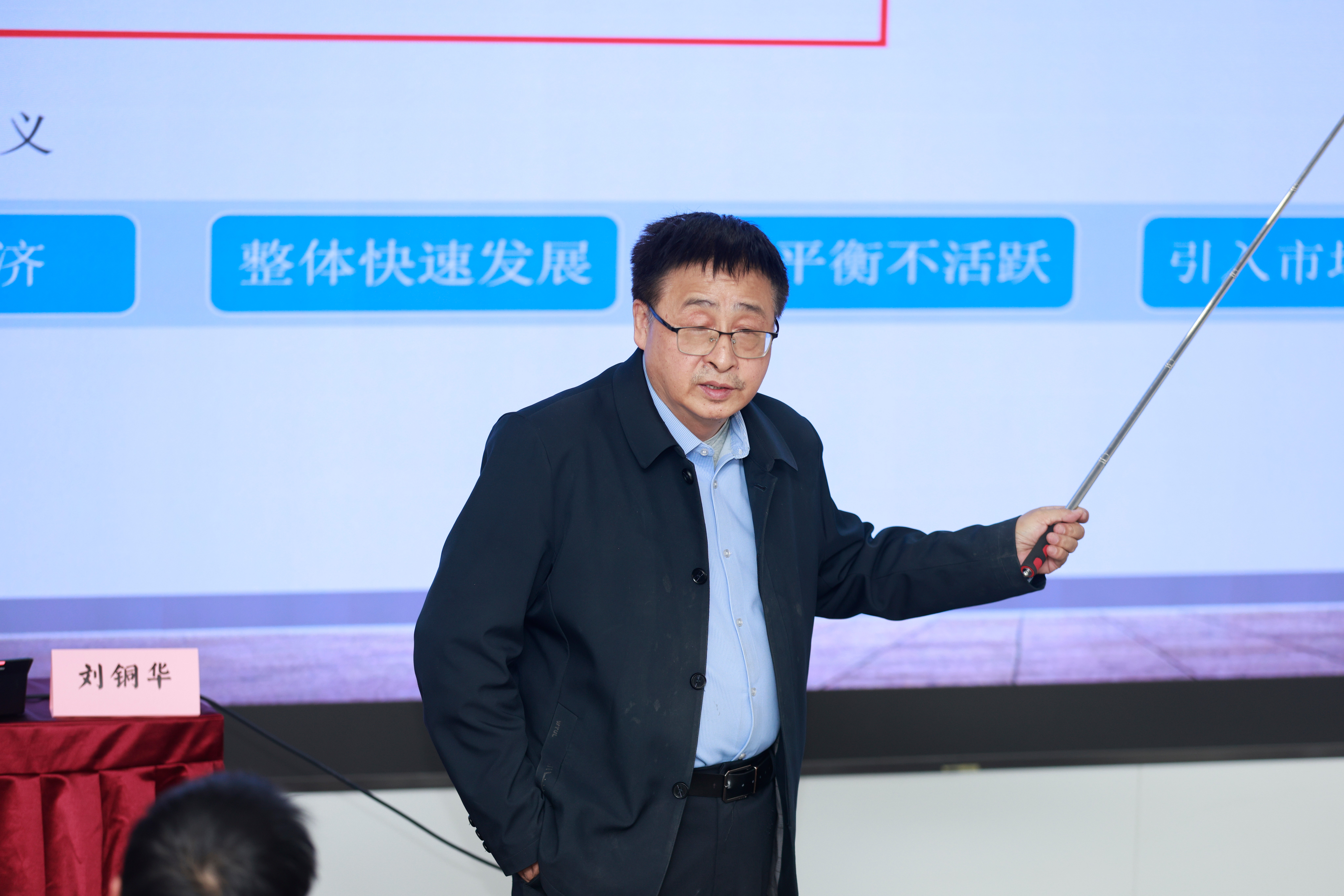 壹定发EDF最新官方网站