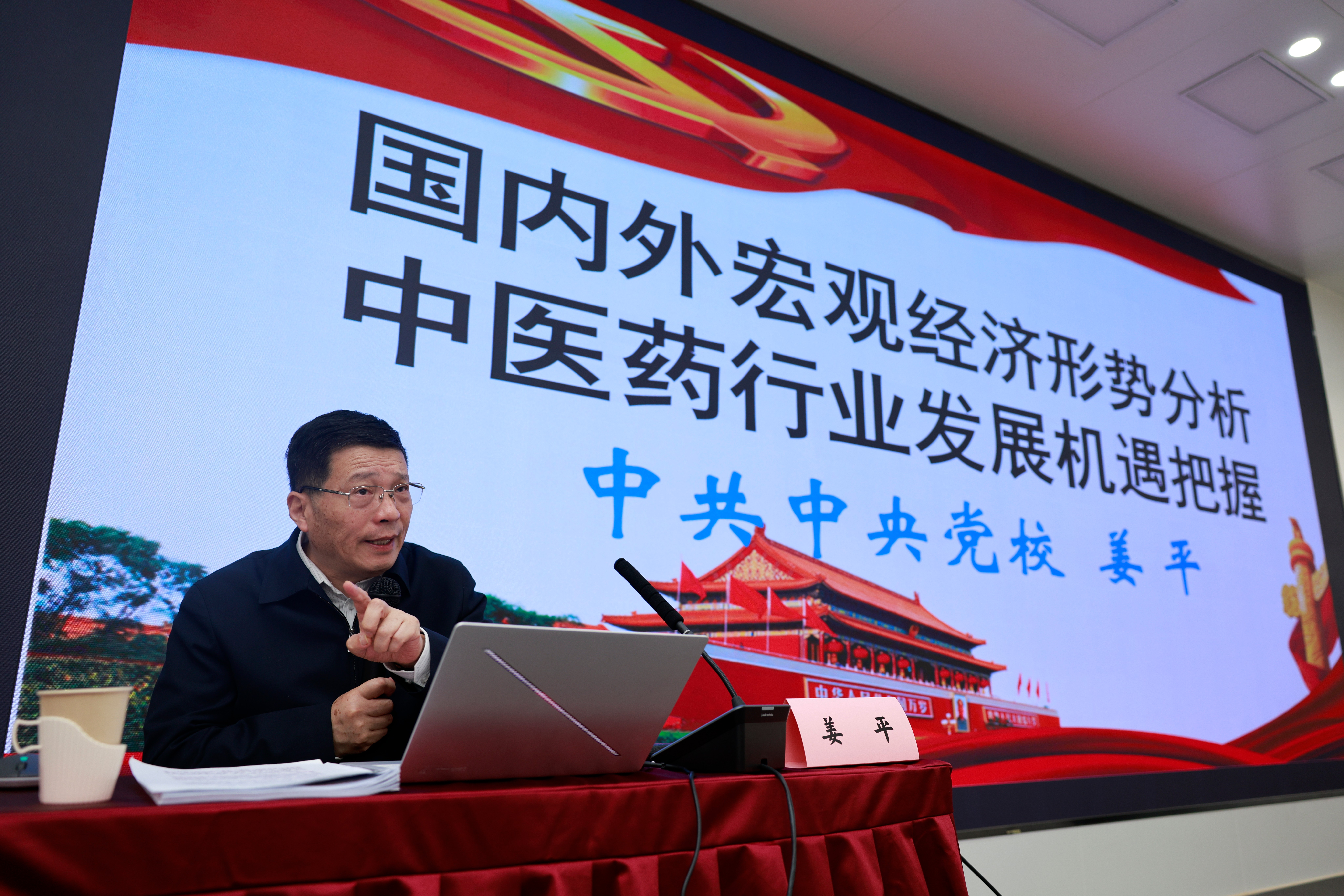 壹定发EDF最新官方网站