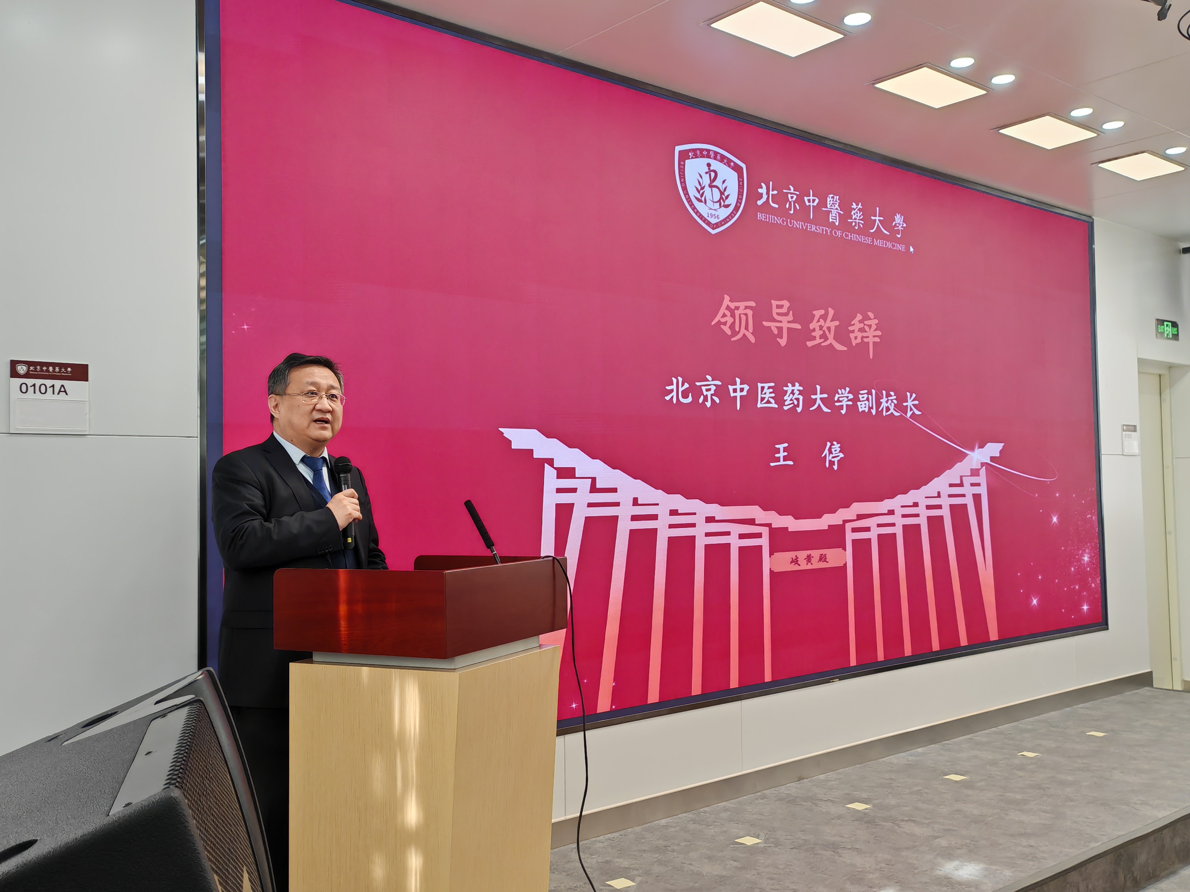壹定发EDF最新官方网站