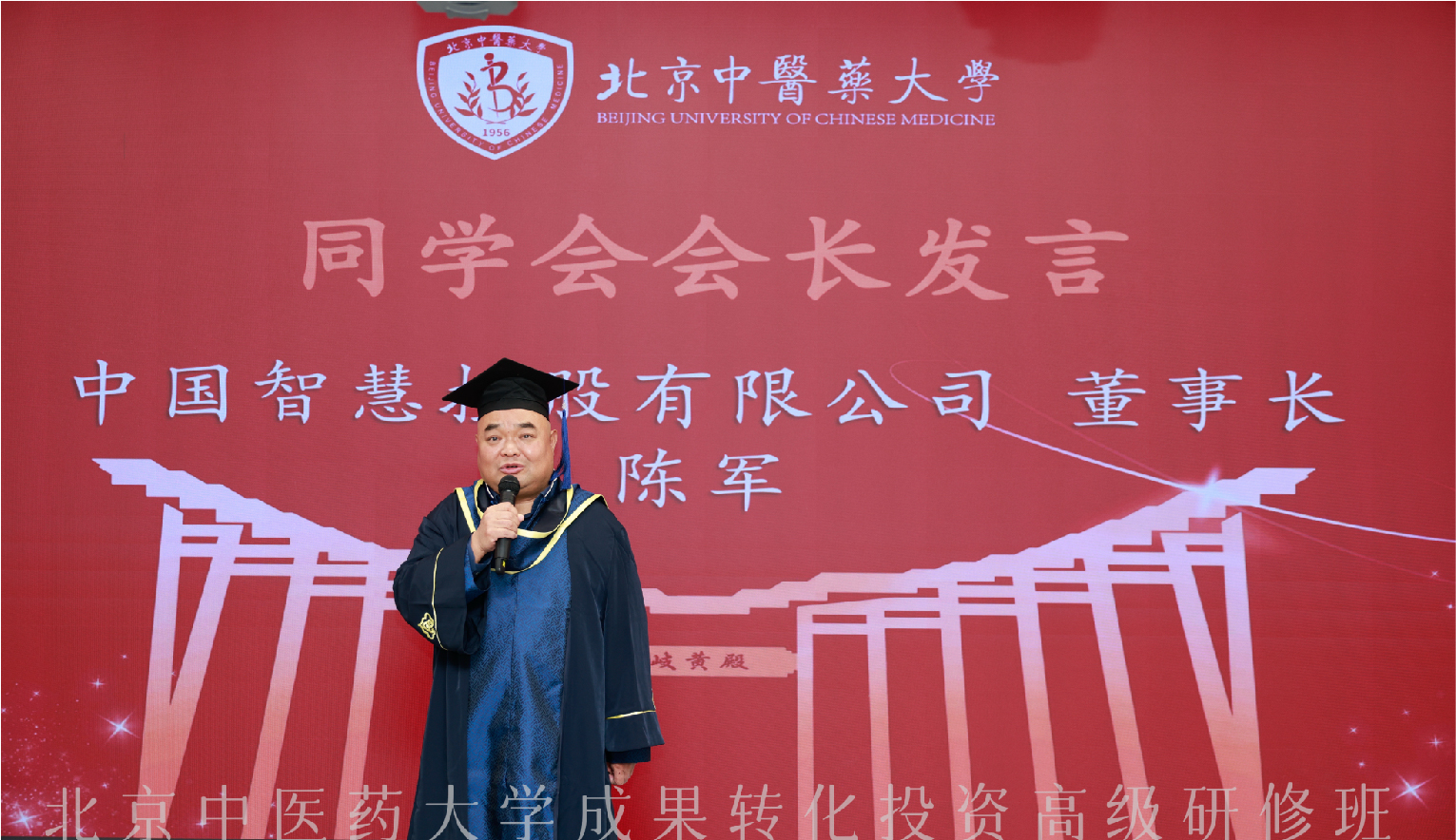 壹定发EDF最新官方网站