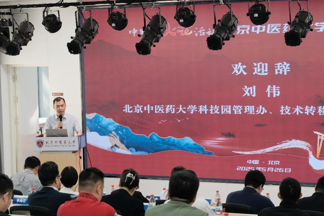 壹定发EDF最新官方网站