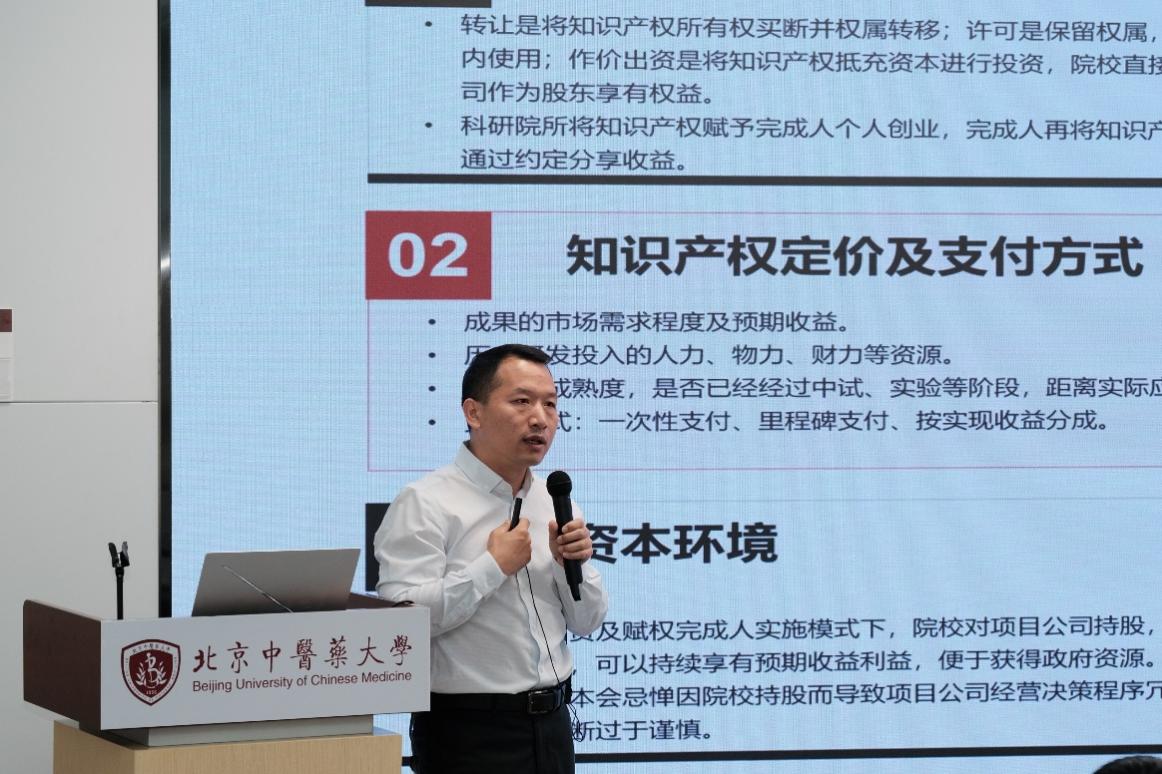 壹定发EDF最新官方网站