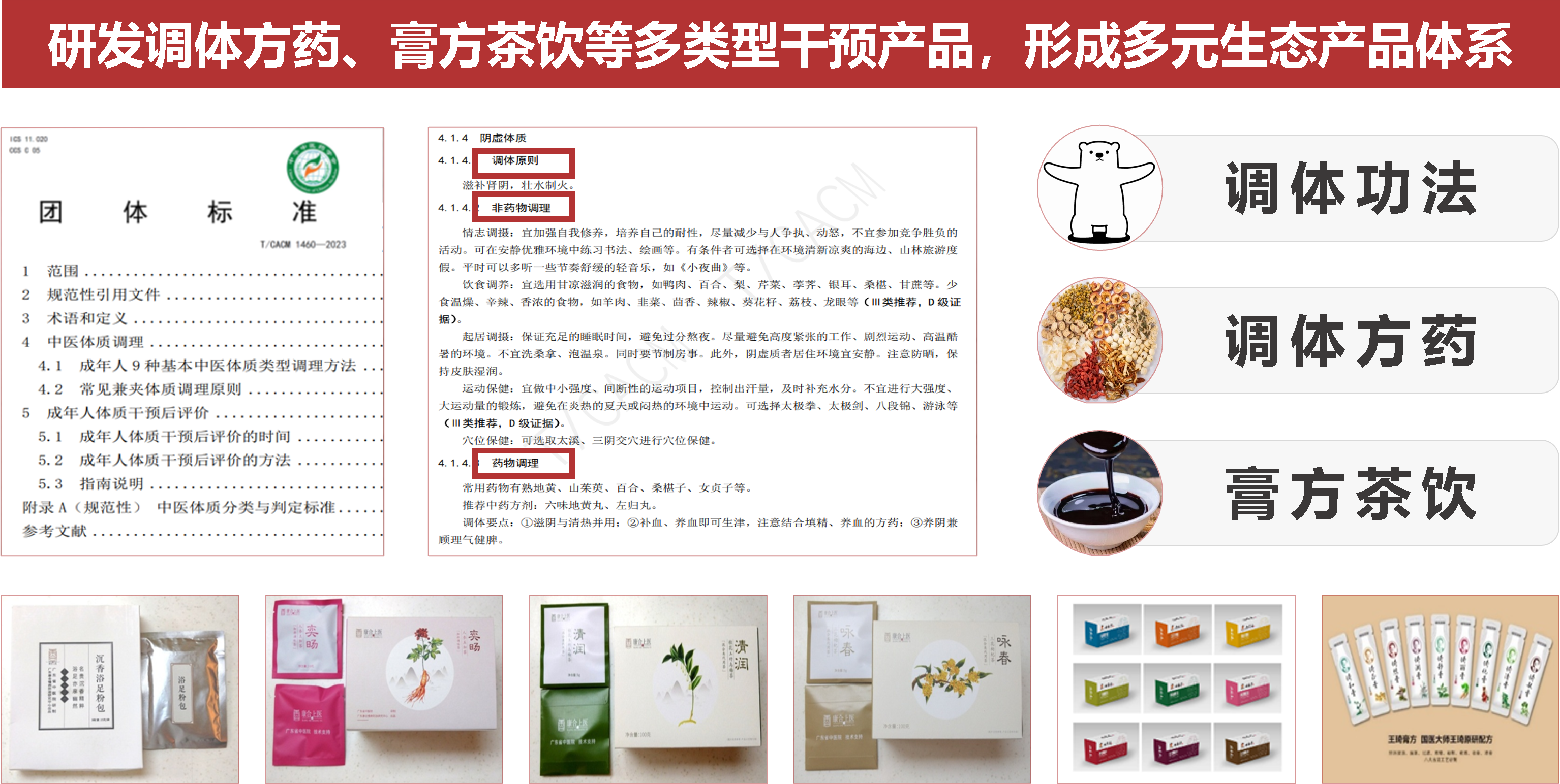 壹定发EDF最新官方网站
