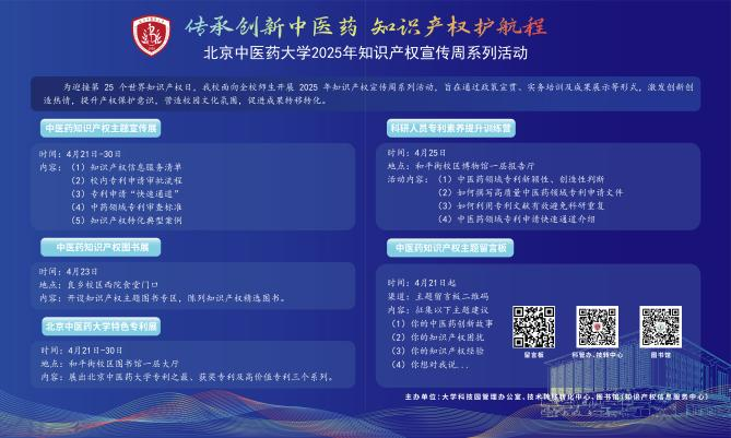 壹定发EDF最新官方网站