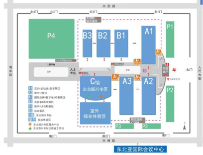 壹定发EDF最新官方网站