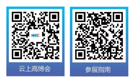 壹定发EDF最新官方网站