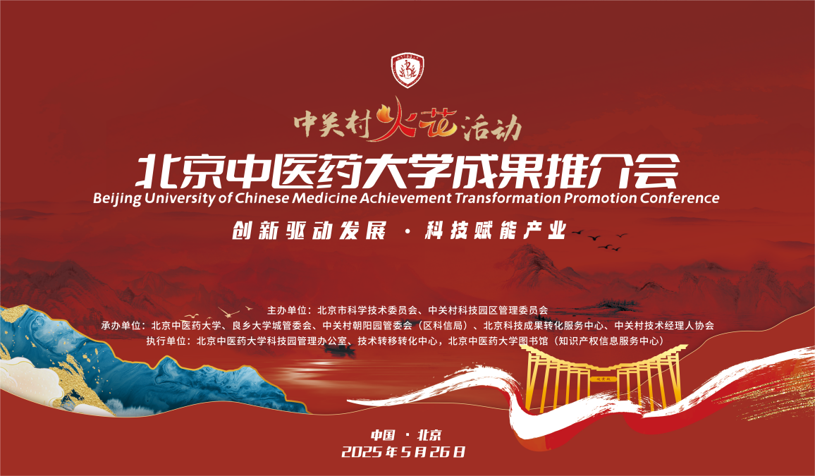 壹定发EDF最新官方网站
